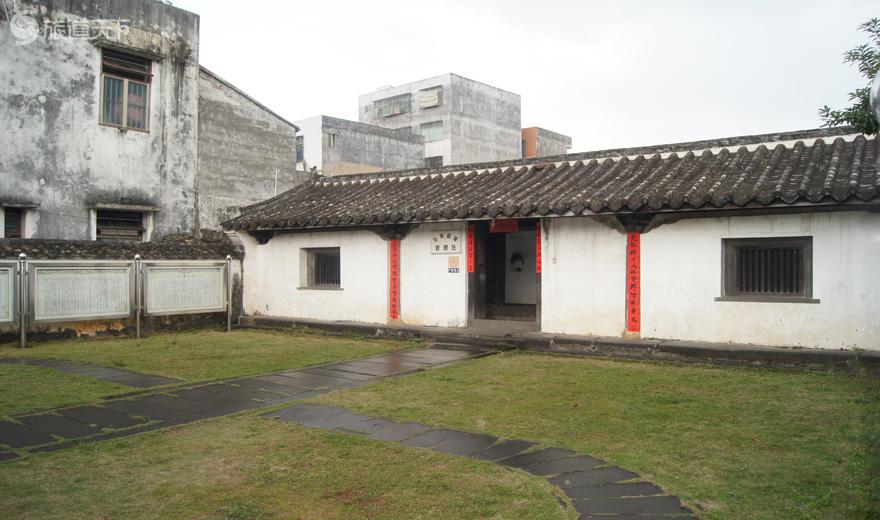邱俊故居 院落